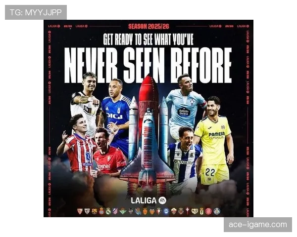 西甲多队阵容大洗牌,夏窗引援动作频频引关注 西甲多队阵容大洗牌,夏窗引援动作频频引关注